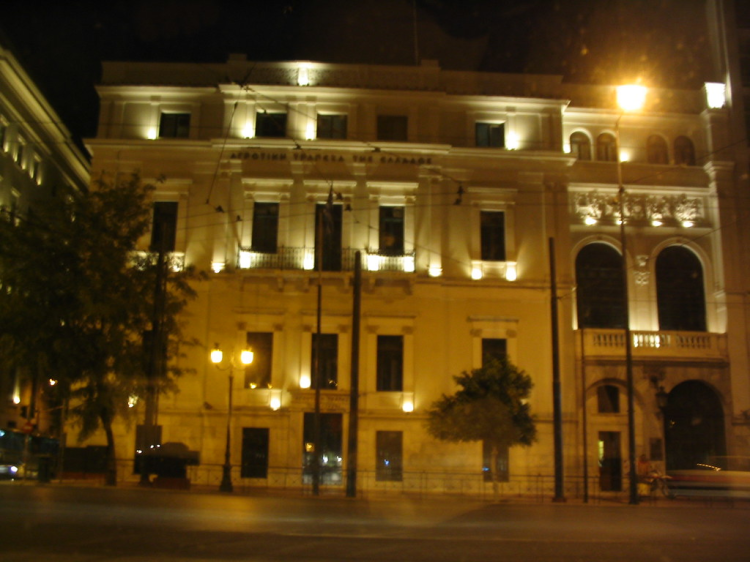 Panepistimiou street